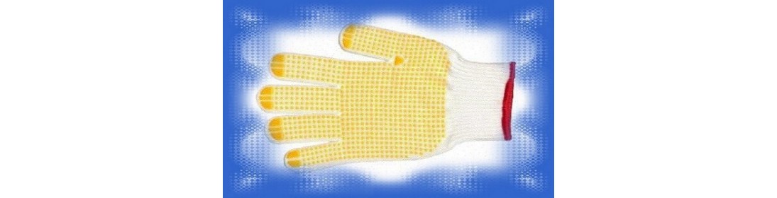 Handschuhe